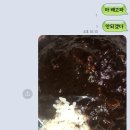 마시젤라아이스크림 이미지