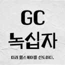 주식회사 한일약품 티스토리