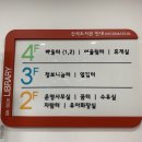 신석도서관 어울림터 이미지