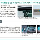 J-스타일