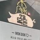 신원동-14 이미지