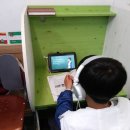 여서금호아파트 (앞) 이미지