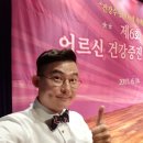 양서보건진료소 이미지