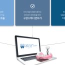 아트리움치과의원 이미지