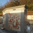 연세란치과의원 이미지