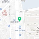 이석종치과의원 이미지