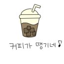 요코커피