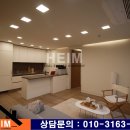 청담스테이