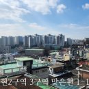 대조-011 이미지