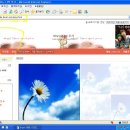제가 비공개로 운영하는 제 개인 카페까지 해킹을 했습니다 <증거자료 제시> 이미지