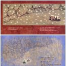 강아지똥 이미지