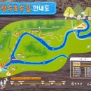 옥천풍경 이미지