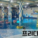 수정로456번길 이미지