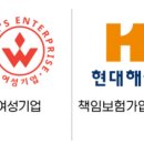 꼼꼼맘의 가가호호 클린존