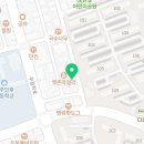 아중정육점 이미지