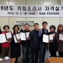 자산동주민센터 이미지