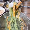 대설면옥 | 시~원한 건강 가득 클로렐라 육전냉면, 경남 밀양 맛집 대설면옥(내돈내산)