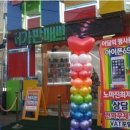 레인보우애드