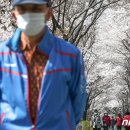 강남봄약국 이미지