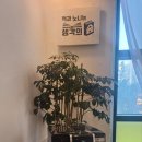 하이런빌딩 이미지