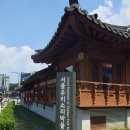 서서울농협 연서지점