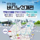 해오름마트 이미지
