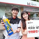OK카서비스 이미지