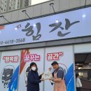 동아라이크텐어린이집 이미지