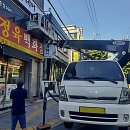 마포-성산-마포-41 | 갑자기 하늘로 슝~ 필요할 때 찾게 되는 마포스카이차