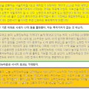 뉴우리공인중개사사무소 이미지