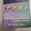 새부산약국 이미지