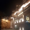 그라티아제주 | 랑데자뷰 홍대카페 후기~ 서울에서 만나는 제주도 Rende-javous