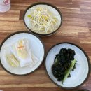 영종도 맛집 낙지볶음 시골길 솔직후기