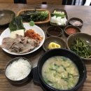 시민국밥 이미지