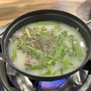 신현동 곱창 맛집 추천 ‘백억곱창 루원시티직영점’ 솔직후기