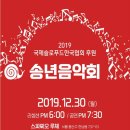 한국슬로푸드