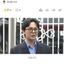 경찰 "지드래곤, 음성이라고 불기소 송치는 아냐‥결론은 유보" 이미지