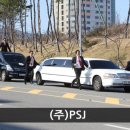 경호카서비스 이미지