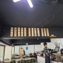 옛날칼국수 이미지