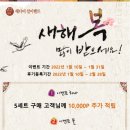 사회복지법인  다운회  아름다운 이미지