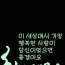 아네스화장품