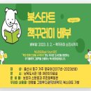 전하작은도서관 이미지