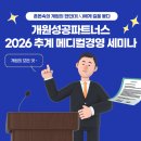 현인메디칼 네이버블로그