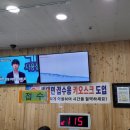 서울시니어스약국 이미지