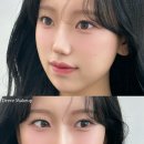 디레브메이크업
