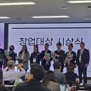 한국벤처펀딩(주) 이미지