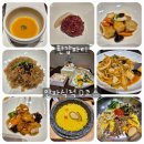 울산파워밋션전문점 | 울산 만파식적 한정식 룸 식당, 아기랑 다녀온 5인 가족 환갑잔치 D코스 솔직후기
