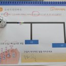J1101 이미지