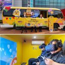 주식회사녹원 이미지