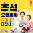 제주관광공사 Daum카페